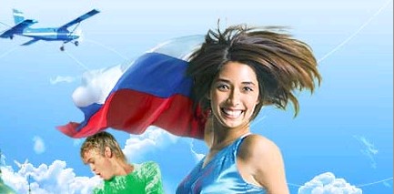 Все для дома и семьи